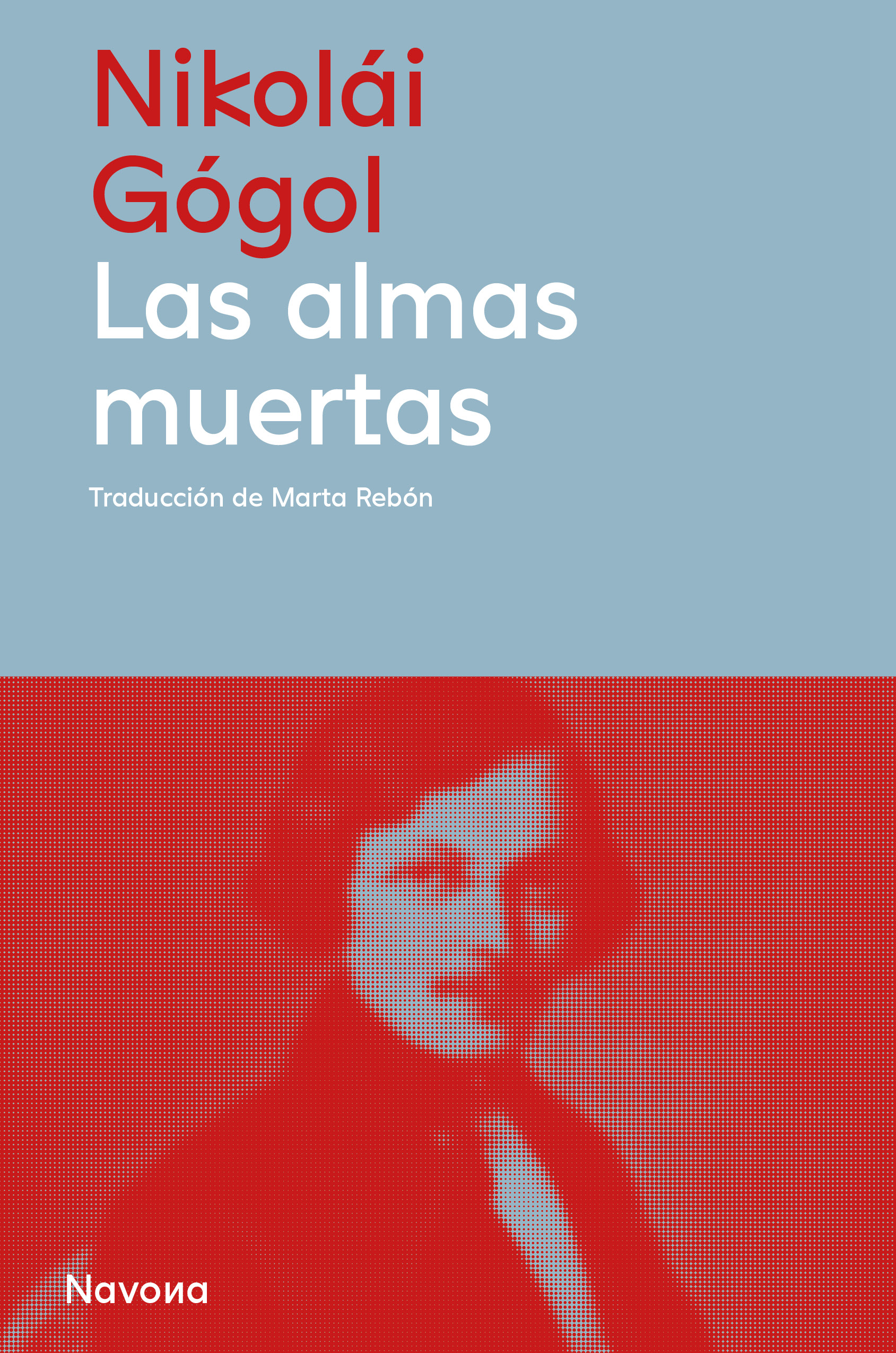 Las almas muertas