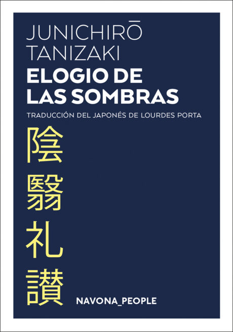 Elogio de las sombras